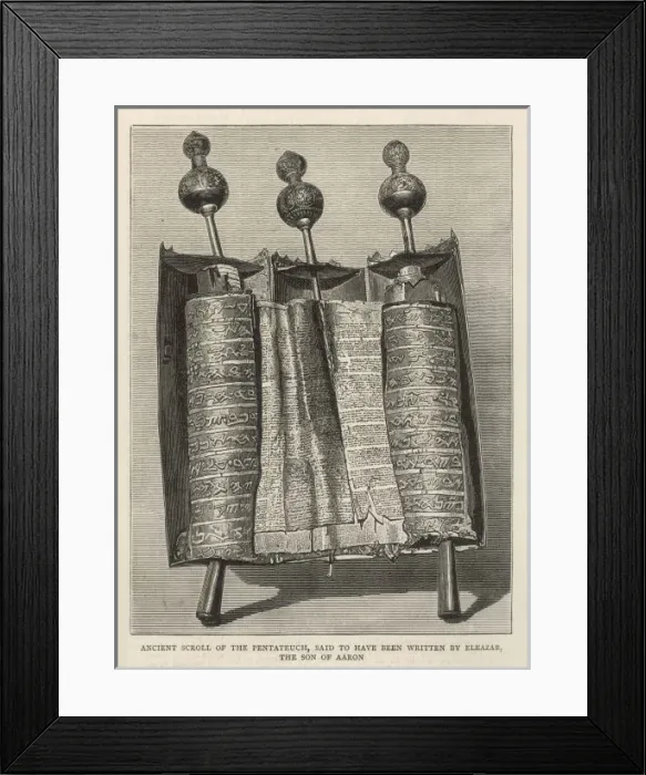 Framed Print : Ancient Palestine Scroll