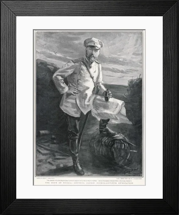Framed Print : Kuropatkin / Hall / Graphic Framed Print : Kuropatkin / Hall / Graphic
