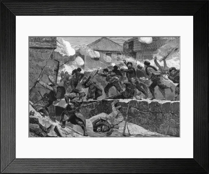 Framed Print : Serbia V Bulgaria 1885 Framed Print : Serbia V Bulgaria 1885