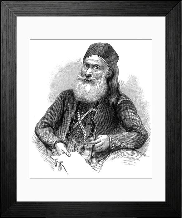 Framed Print : Muhammad Ali Pasha Framed Print : Muhammad Ali Pasha