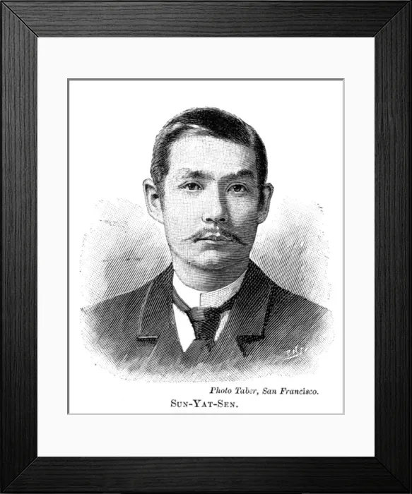 Framed Print : Sun Yat-Sen Framed Print : Sun Yat-Sen
