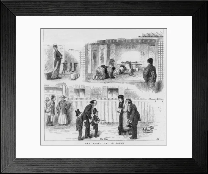 Framed Print : Japanese Greeting / 1878 Framed Print : Japanese Greeting / 1878