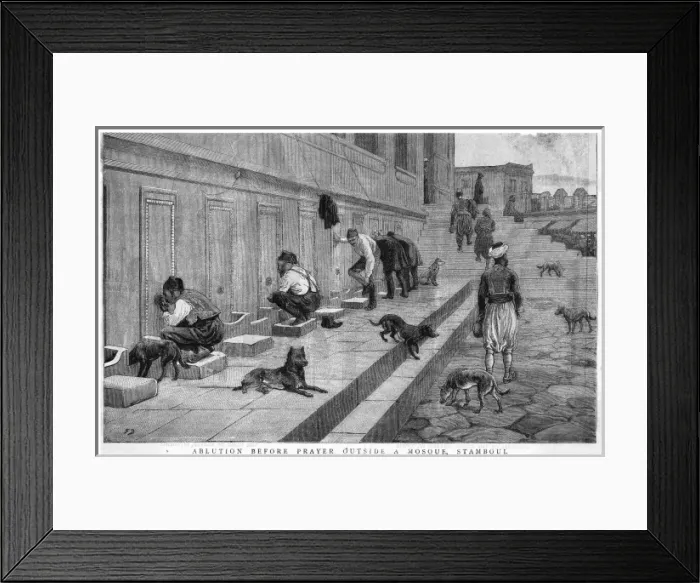 Framed Print : Moslems at Mosque