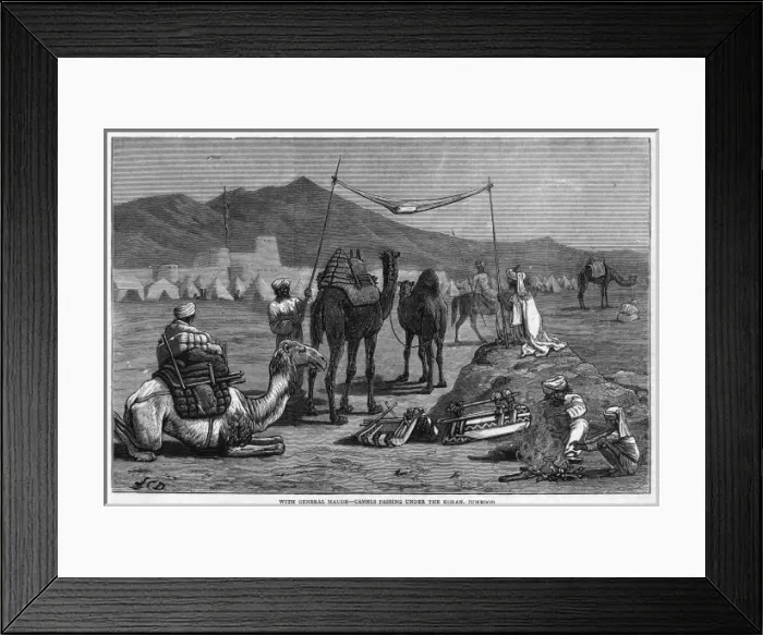 Framed Print : Koran Protection