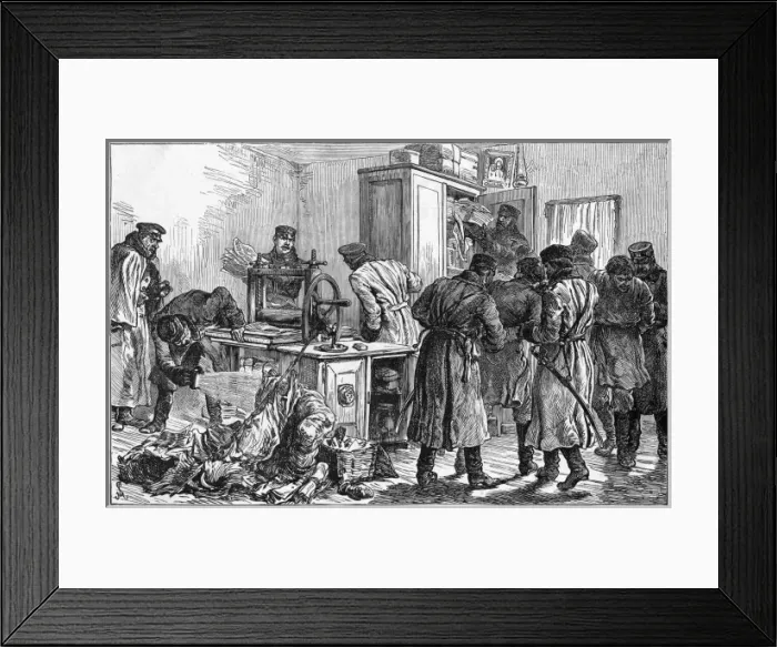 Framed Print : Nihilist Printing Press Framed Print : Nihilist Printing Press