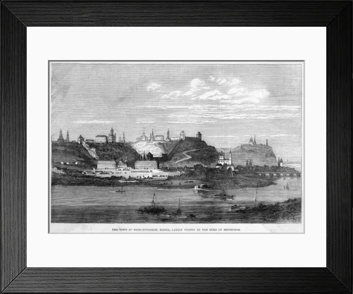Framed Print : Russia Nizhni Novgorod Framed Print : Russia Nizhni Novgorod
