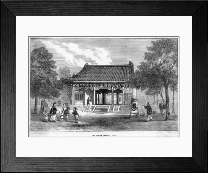 Framed Print : China Beijing Framed Print : China Beijing