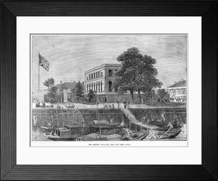 Framed Print : China Tianjin Framed Print : China Tianjin