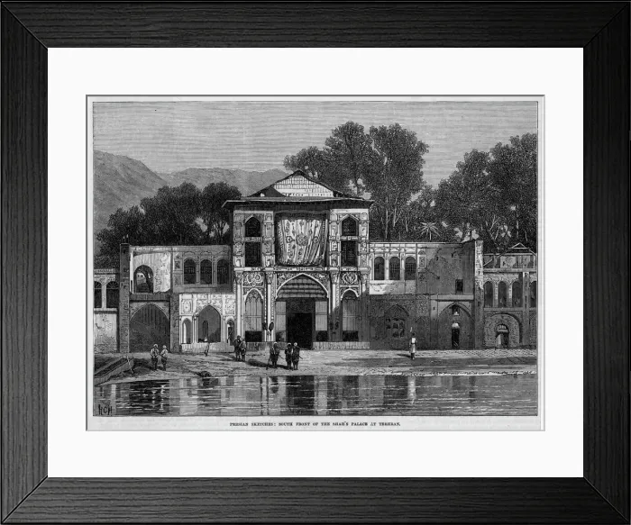 Framed Print : Iran Tehran Framed Print : Iran Tehran