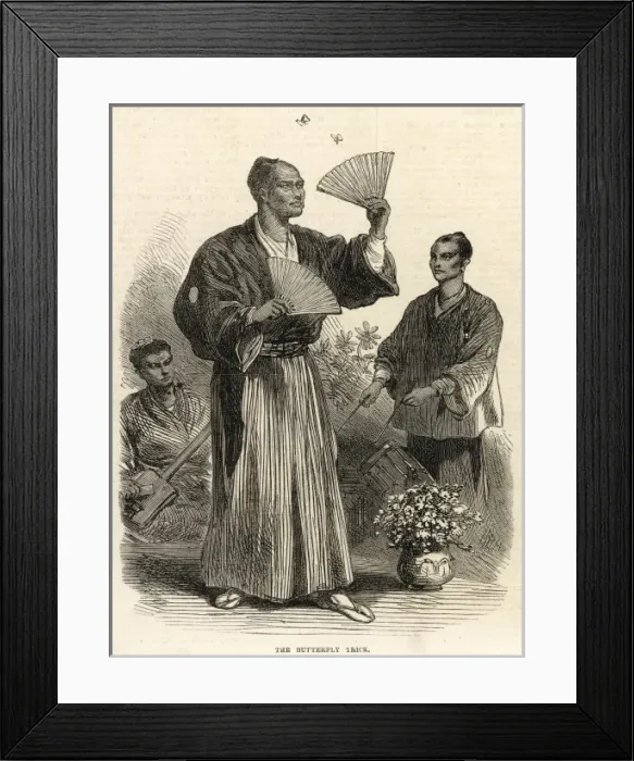 Framed Print : Japanese juggler at St. Martins Hall Framed Print : Japanese juggler at St. Martins Hall