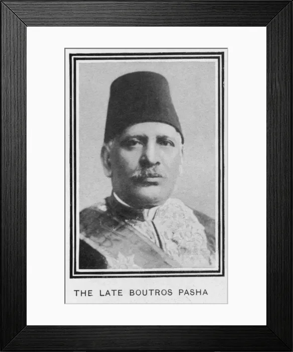 Framed Print : Boutros Pasha Ghali Framed Print : Boutros Pasha Ghali