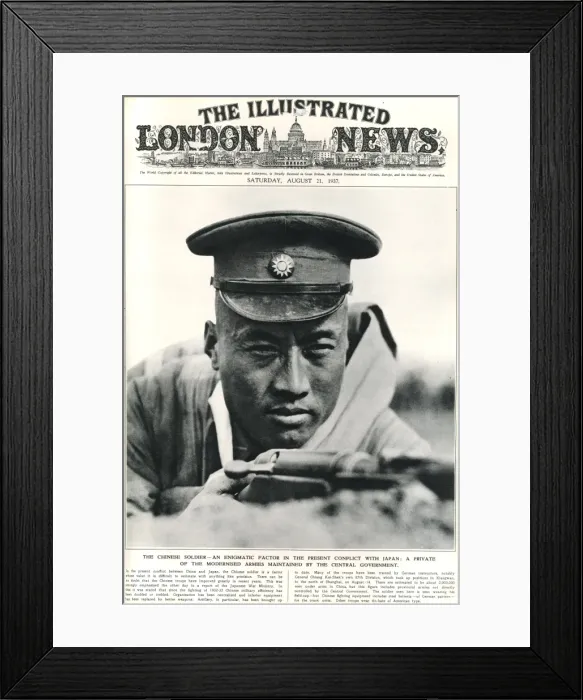 Framed Print : Chinese Soldier, 1937 Framed Print : Chinese Soldier, 1937