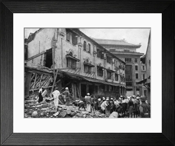 Framed Print : Japanese raid on Singapore Framed Print : Japanese raid on Singapore