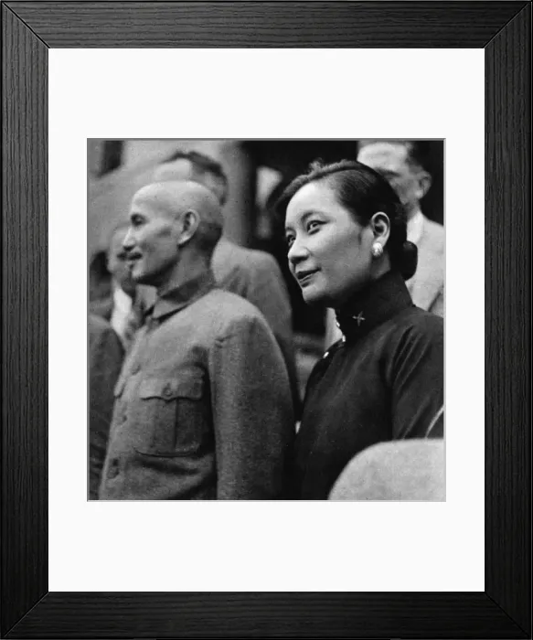 Framed Print : Madame Chiang Kai-Shek and husband, 1941 Framed Print : Madame Chiang Kai-Shek and husband, 1941