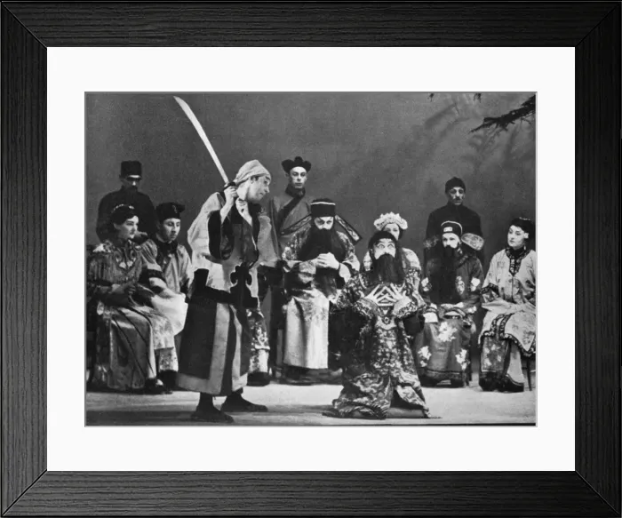 Framed Print : Lady Precious Stream theatre production Framed Print : Lady Precious Stream theatre production