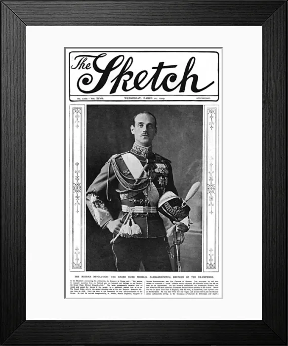 Framed Print : Grand Duke Michael Alexandrovitch, WW1 Framed Print : Grand Duke Michael Alexandrovitch, WW1