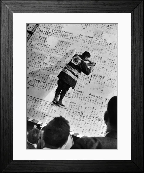 Framed Print : A Japanese general election, results being posted up Framed Print : A Japanese general election, results being posted up