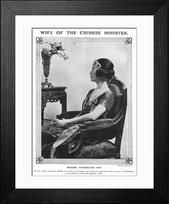Framed Print : Madame Wellington Koo Framed Print : Madame Wellington Koo
