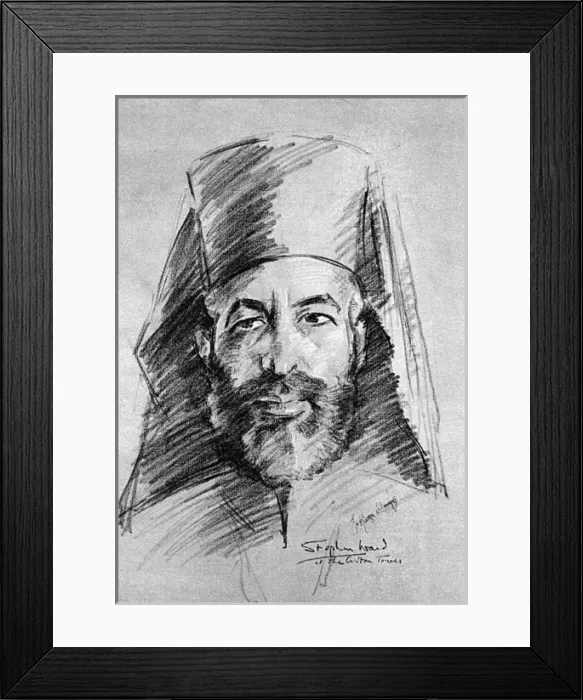 Framed Print : Archbishop Makarios III, as sketched by Stephen Ward, 1961