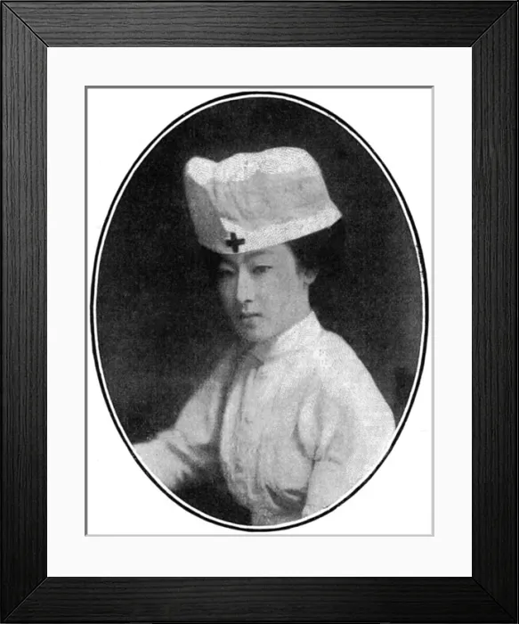 Framed Print : A Japanese Red Cross nurse, 1915 Framed Print : A Japanese Red Cross nurse, 1915