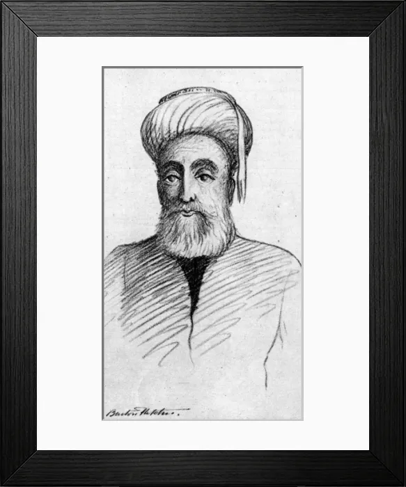 Framed Print : Hussein bin Ali - Sharif and Emir of Mecca and King of Hejaz Framed Print : Hussein bin Ali - Sharif and Emir of Mecca and King of Hejaz
