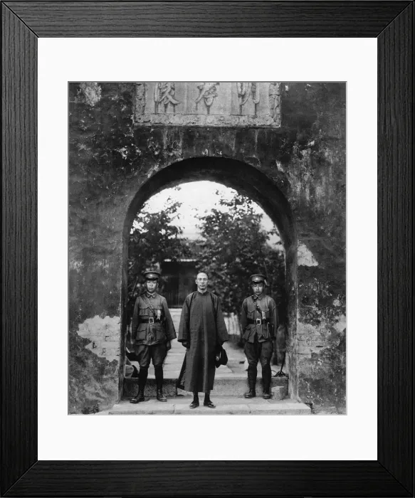 Framed Print : Chiang Kai-Shek at the gate of the Ming Tombs, 1927