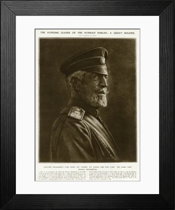 Framed Print : The Grand Duke Nicholas Nicolaievitch