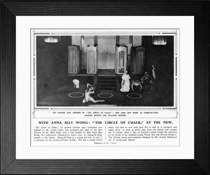Framed Print : Anna May Wong in The Circle of Chalk Framed Print : Anna May Wong in The Circle of Chalk