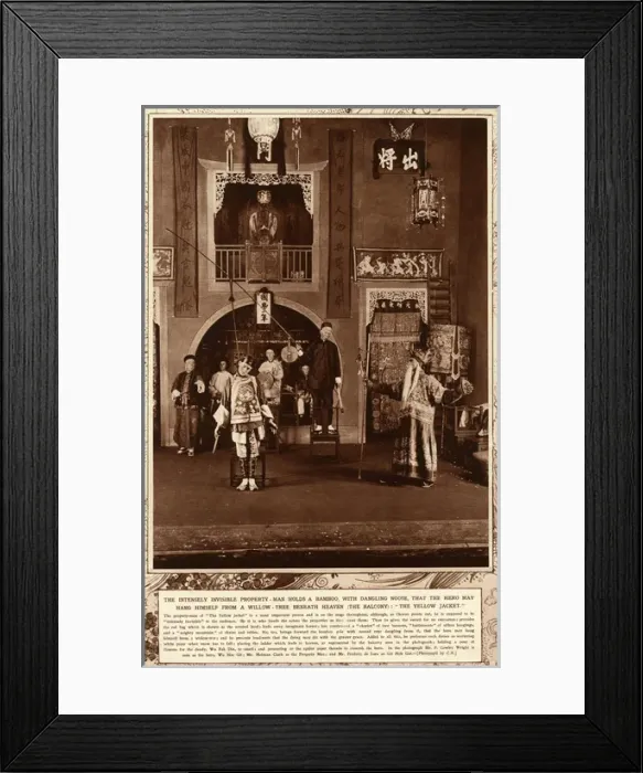 Framed Print : The Yellow Jacket