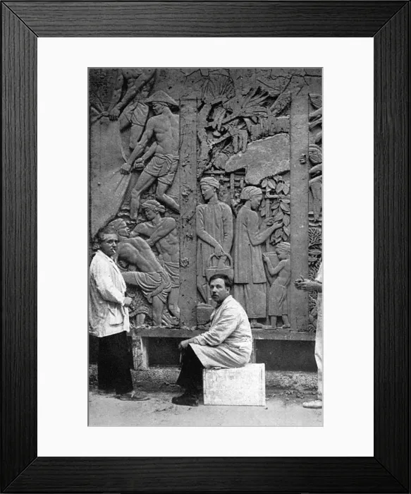 Framed Print : Janniot frieze at the Palais de la Porte Dor饬1931