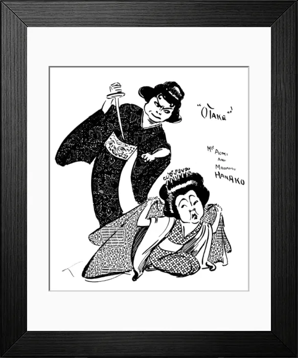 Framed Print : Madame Hanako caricature Framed Print : Madame Hanako caricature