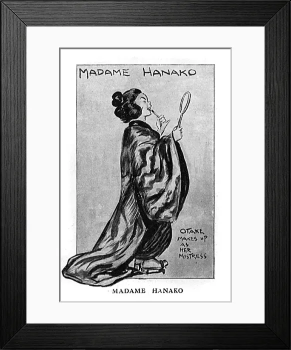 Framed Print : Madame Hanako caricature