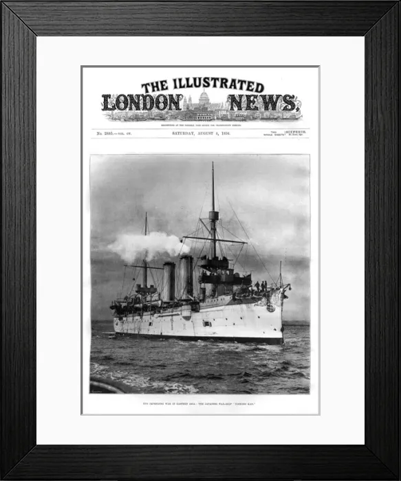 Framed Print : Japanese warship Yoshino Kan, 1894 Framed Print : Japanese warship Yoshino Kan, 1894