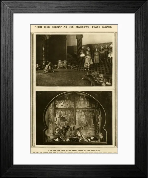 Framed Print : (insert) Framed Print : (insert)