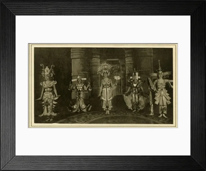 Framed Print : (insert) Framed Print : (insert)
