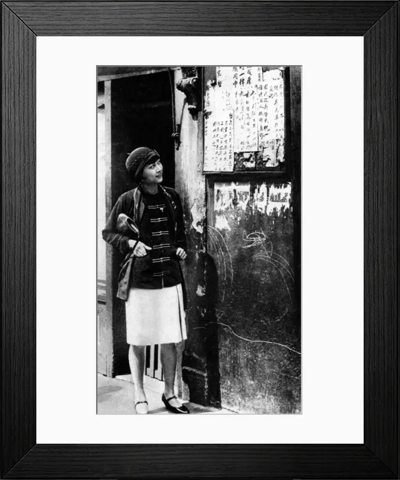 Framed Print : Anna May Wong, 1928