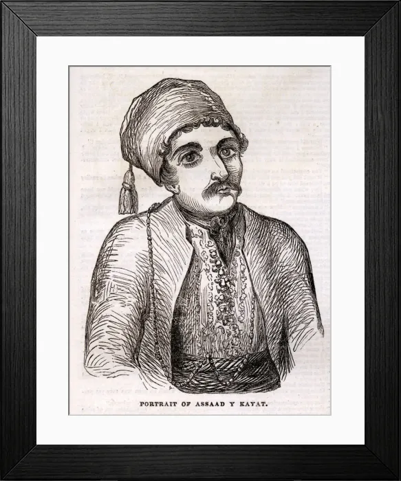 Framed Print : Assaad Y Kayat