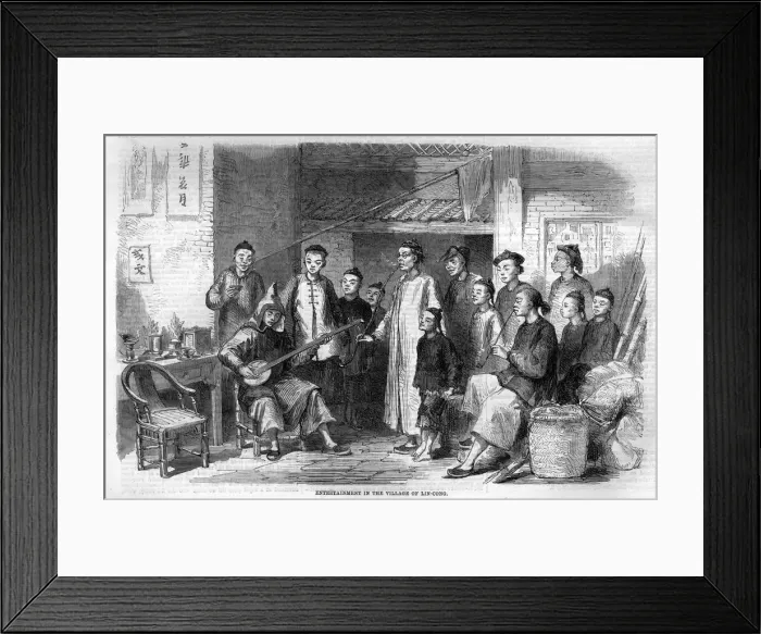 Framed Print : Entertainment in the village of Lin-Cong, China Framed Print : Entertainment in the village of Lin-Cong, China