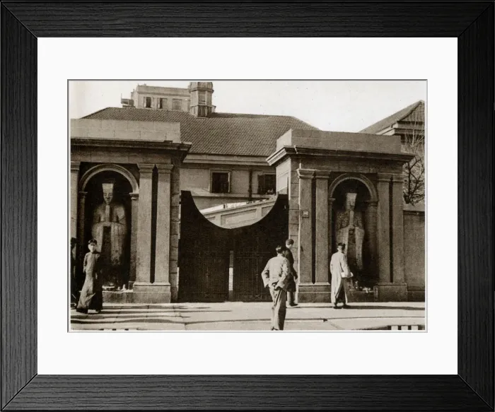 Framed Print : Shanghai Races - statues outside the race club