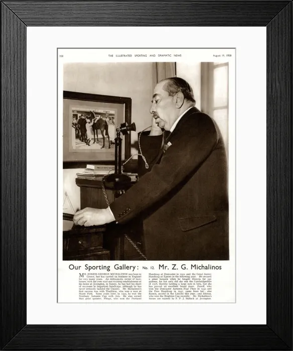 Framed Print : Zorzis George Michalinos Framed Print : Zorzis George Michalinos
