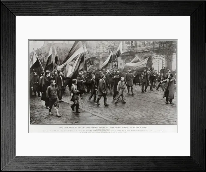 Framed Print : Odessa - supporters of the Black Hundreds Framed Print : Odessa - supporters of the Black Hundreds