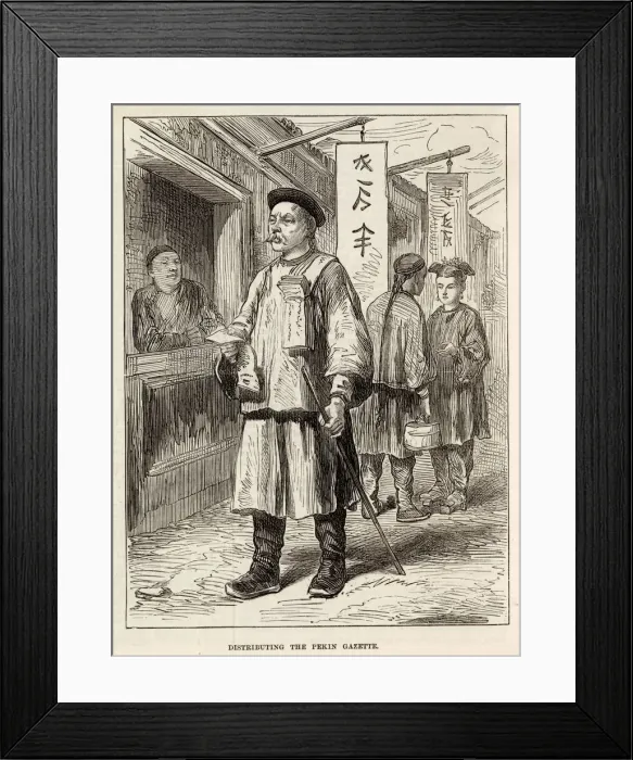 Framed Print : Distributing the Pekin Gazette
