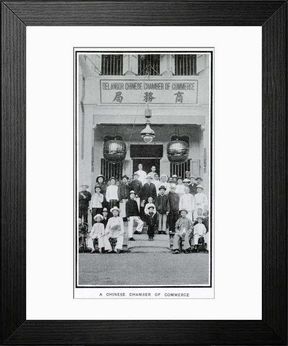 Framed Print : Selangor Chinese chamber of commerce, Malaysia. This chamber, founded in 1902 Framed Print : Selangor Chinese chamber of commerce, Malaysia. This chamber, founded in 1902
