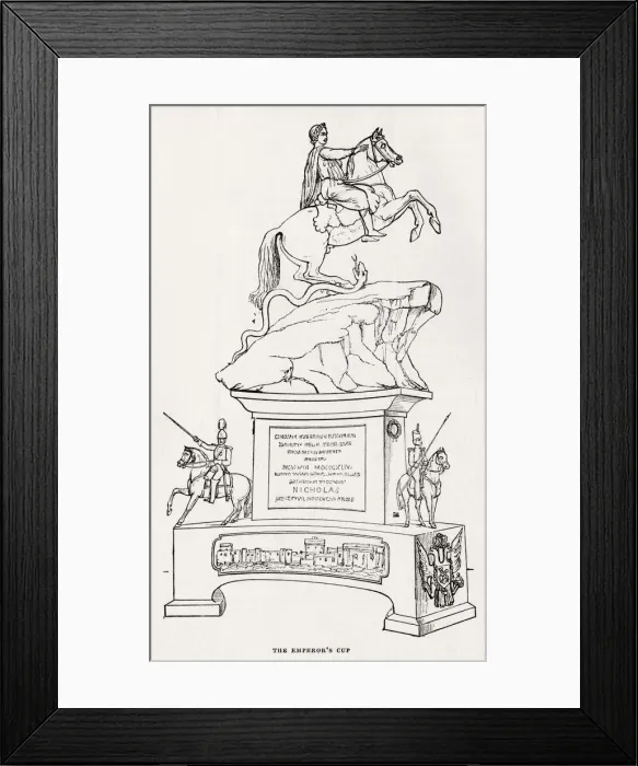 Framed Print : Ascot prize - The Emperors Cup Framed Print : Ascot prize - The Emperors Cup