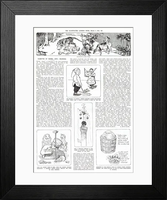 Framed Print : Alfred Hugh Fisher, Vignettes of Empire XXVI. Shanghai. The original of diabolo: Chinese children playing the ancient game Date: 1914 Framed Print : Alfred Hugh Fisher, Vignettes of Empire XXVI. Shanghai. The original of diabolo: Chinese children playing the ancient game Date: 1914