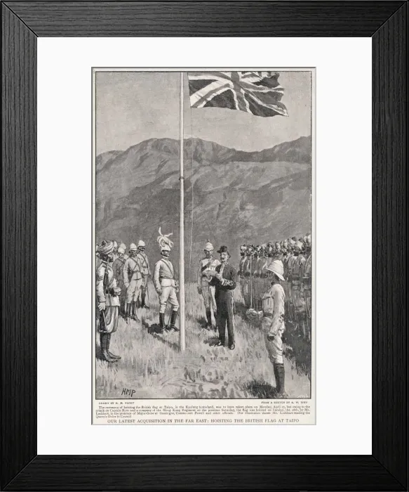 Framed Print : Events / Asia / China Framed Print : Events / Asia / China