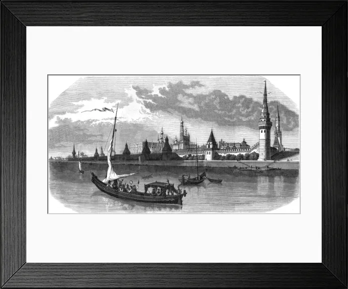 Framed Print : Russia / Petropavlosk Framed Print : Russia / Petropavlosk