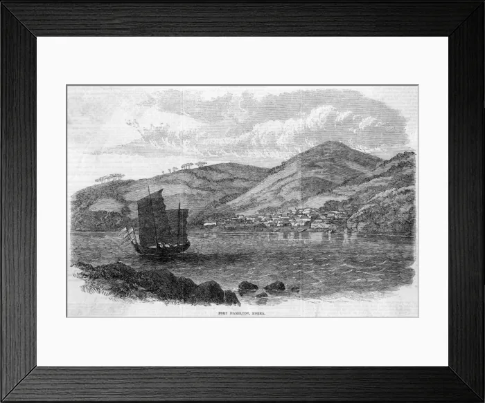 Framed Print : Korea Kyomon Framed Print : Korea Kyomon