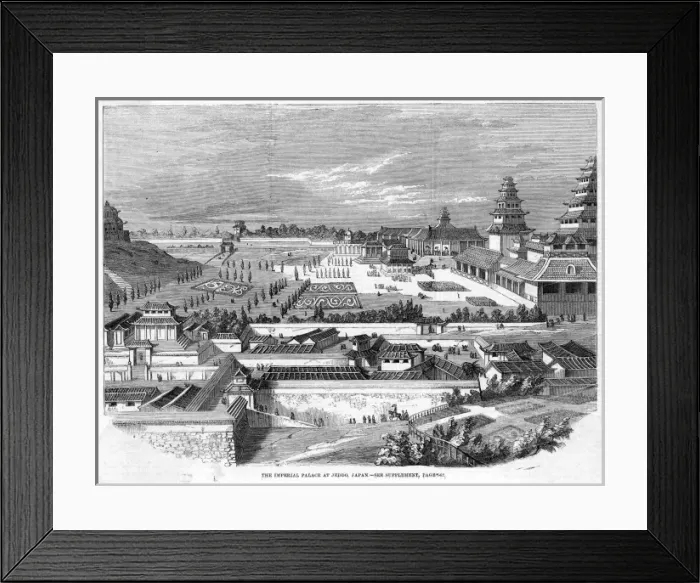 Framed Print : Japan Tokyo Framed Print : Japan Tokyo
