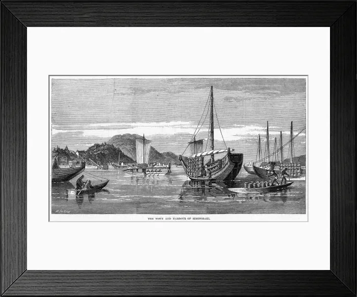 Framed Print : Japan Shimonoseki Framed Print : Japan Shimonoseki